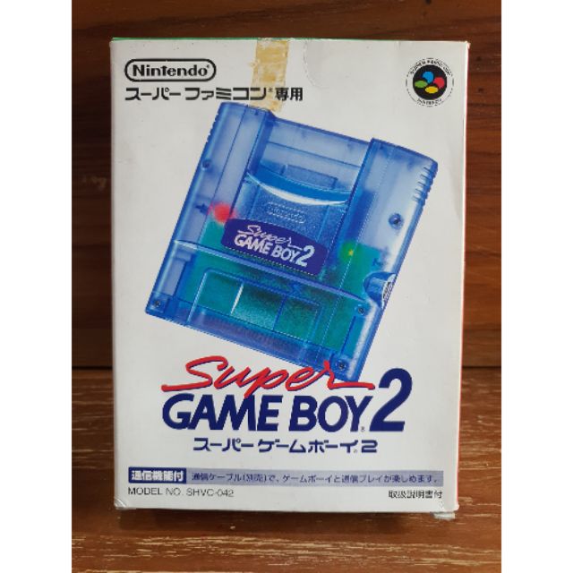 Super Gameboy 2 ถูกที่สุด พร้อมโปรโมชั่น พ.ย. 2025 | BigGoเช็คราคาง่ายๆ