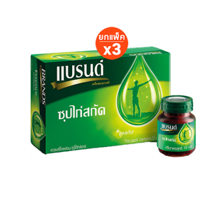 แบรนด์ซุปไก่สกัด สูตรต้นตำรับ 70 มล. x 12 ขวด x 3 แพค