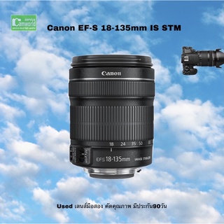 Canon 18-135mm IS STM #มือสอง used lens สุดยอดเลนส์ติดกล้อง มีกันสั่น โฟกัสเร็ว เงียบ สภาพดี เชื่อถือได้ มีประกัน90วัน