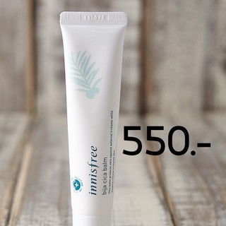 innisfree Bija Cica Balm  40ml