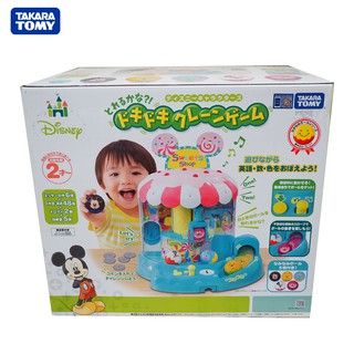 Takara Tomy ตู้คีบบอล Disney Sweets Shop Candy Crane (Crane Game)