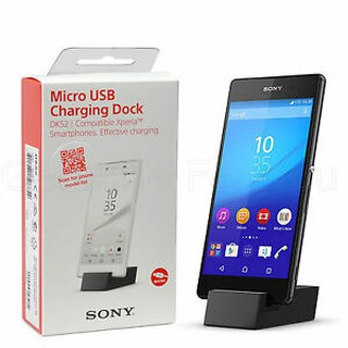 Sony Micro USB Charging Dock DK52