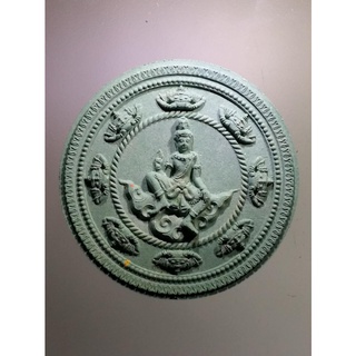 Antig Shop  439  พระเทวราชโพธิสัตว์จตุคามรามเทพ รุ่นขุมทรัพย์สี่แผ่นดิน เนื้อเขียวมหานิยม