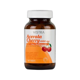 Vistra Acerola Cherry 1000 mg