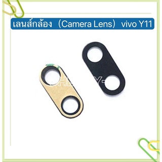 เลนส์กล้อง（Camera Lens）vivo Y11