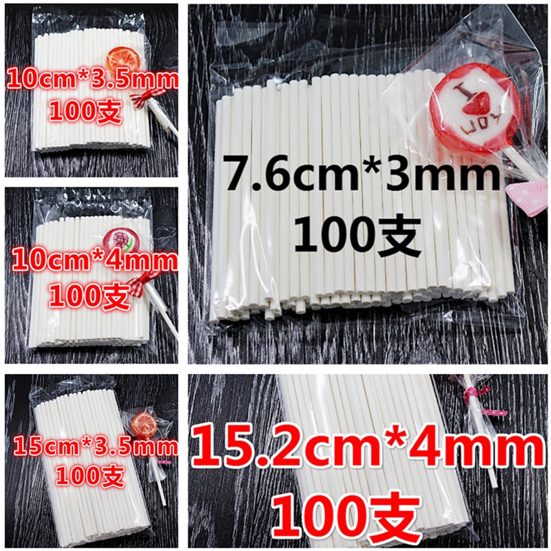 100 ชิ้น/ล็อตอาหาร-เกรดสีขาว Pop Sucker Sticks ช็อกโกแลตเค้ก Lollipop Lolly Candy ทํา Mould กระดาษ Stick