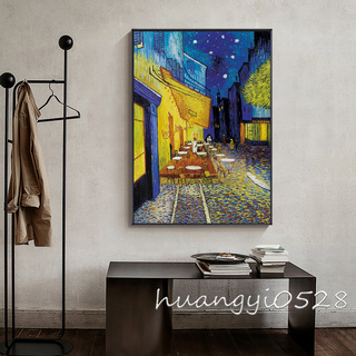 ภาพวาดผ้าใบ Van Gogh Works Famous Starry Sky Street สําหรับตกแต่งบ้าน