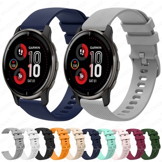 สายนาฬิกาข้อมือซิลิโคน แบบนิ่ม สําหรับ Garmin Venu 2 Venu 2 Plus GarminMove Sport SmartBand