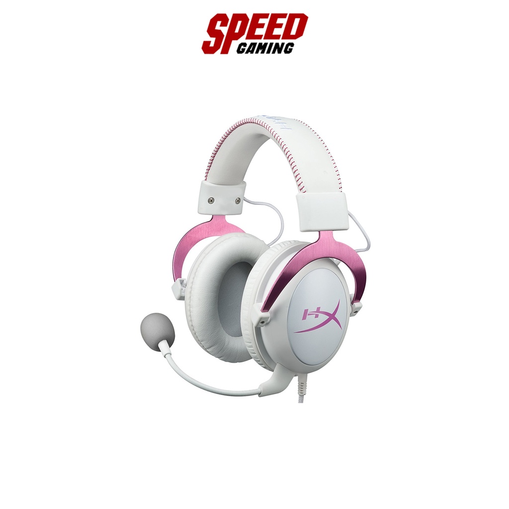 HYPERX CLOUD II (WHITE/PINK) (HHSC12-AC-PK/G) HEADSET (หูฟัง) By Speed Gaming