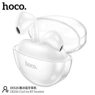 HOCO DES26 True Wriless Cool ice BT headset หูฟังบลูทูธ ไร้สาย TWS พร้อมไมโครโฟน สำหรับสมาร์ทโฟน