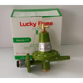 หัวปรับก๊าซแรงดันสูง Lucky Flame รุ่น L-323