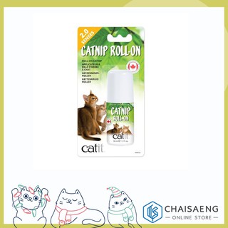 Cat Senses 2.0 Catit Catnip Roll-on แคทอิท แคทนิปแมวแบบโรลออน 50 มล.