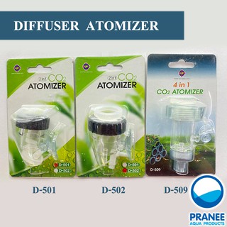 Up Aqua / Diffuser Atomizer Co2  ตัวละลายCo2