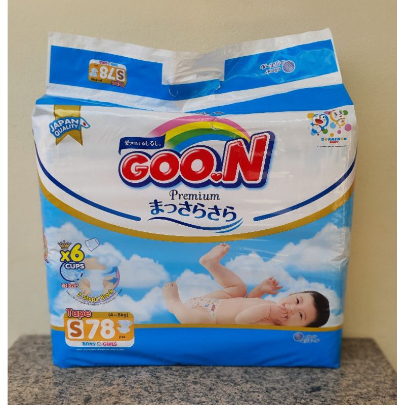 GOON Premium ผ้าอ้อมเด็กสำเร็จรูป กูนน์ ไซด์ S