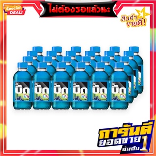 อาเจ บิ๊ก มินิ น้ำอัดลม กลิ่นบลูฮาวาย 215 มล. แพ็ค 24 ขวด AJE Big Mini Soft Drink Blue Hawaii 215 ml x 24 Bottles