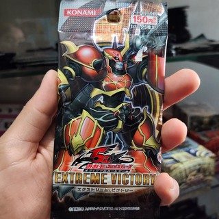 การ์ดยูกิ Yu-Gi-Oh (ของแท้) Extreme Victory Choking Hazard การ์ดเกม ของเล่น ของสะสม