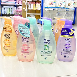 [1ขวด] เบบี้มายด์ อัลตร้ามายด์ สบู่เหลว สบู่เด็ก สบู่อาบสระ  400มล / Babi Mild Head and Body Baby Bath Gel 400ML x 1