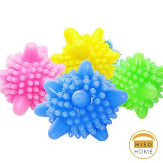 ลูกบอลซิลิโคนซักผ้า 1 Set 5 ลูก คละสี  ลูกบอลซักผ้า Small Washing Balls 1 Set 5 pcs