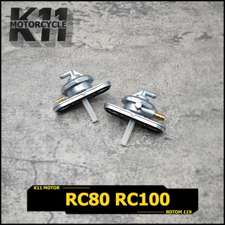 วาล์วน้ำมัน RC80 RC100 ก๊อกน้ำมัน