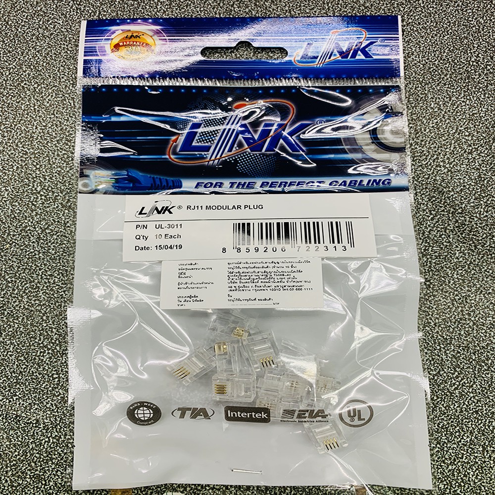 Jack RJ11 หัวโทรศัพท์ LINK รุ่น UL-3011 (10/Pack) Original