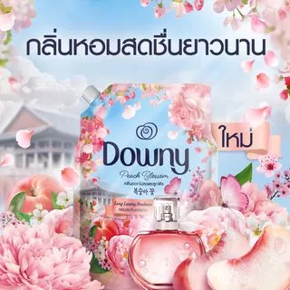 [ใหม่] Downy ดาวน์นี่ น้ำยาปรับผ้านุ่มสูตรเข้มข้น กลิ่นดอกไม้สดและลูกพีช 1.1ลิตร Downy Peach Blossom 1.1 L
