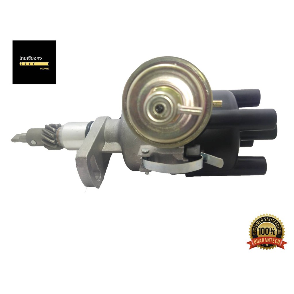 จานจ่าย TOYOTA เครื่อง 4K CDi.