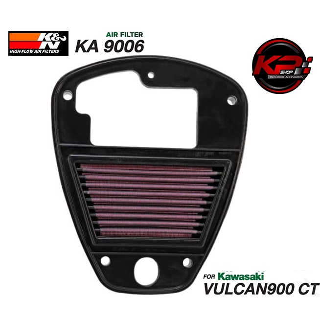กรองอากาศ K&N KAWASAKI VULCAN900 CT (KA 9006)