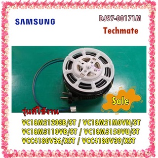 อะไหล่ของแท้/ตลับเก็บสายไฟเครื่องดูดฝุ่นซัมซุง/DJ97-00171M/SAMSUNG/หลายรุ่น/ASSY CORD REEL