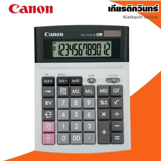 เครื่องคิดเลข Canon WS-1210Hi III 12หลัก