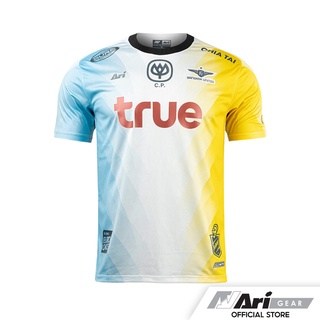 ARI TRUE BANGKOK UNITED 2021/22 AWAY REPLICA JERSEY - WHITE/BLUE/YELLOW เสื้อฟุตบอล อาริ ทรู แบงค็อก สีขาว