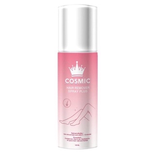 Cosmic hair remover คอสมิค มูสกำจัดขน💦