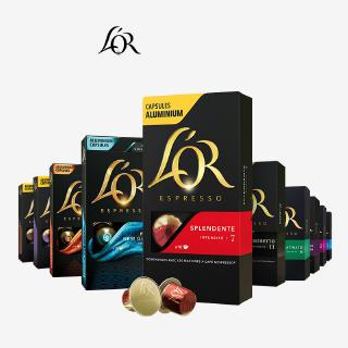 LOR Coffee Capsule 8 flavors 10 Pcs For Multiple Coffee Machines กาแฟ ฝรั่งเศส แคปซูลกาแฟ สำหรับเครื่องชงกาแฟหลายเครื่อง