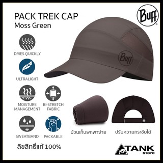 Buff Pack Trek Cap หมวกเดินป่าบัฟ เทรคกิ้ง ลิขสิทธิ์แท้ โดย TANKstore