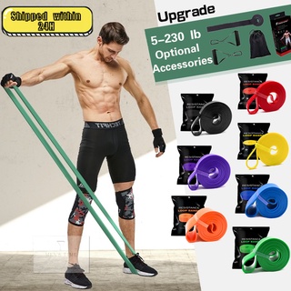 พร้อมส่ง! ยางยืดออกกำลังกาย resistance band ยางยืด มี 7 ระดับแรงต้าน ออกกำลังกายได้ทุกส่วน ออกกำลังกายที่บ้าน