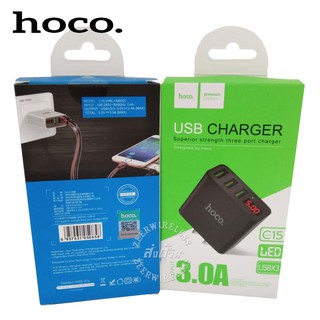 Hoco C15 Adapter หัวชาร์จ 3A 3USB Port Wall Charger LED Display Mobile Phone Charger