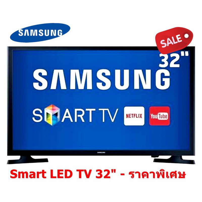 Samsung 32 นิ้ว Smart HD TV N4300 Series 4 UA32N4300AKXXT N4300 (ชลบุรี ส่งฟรี)
