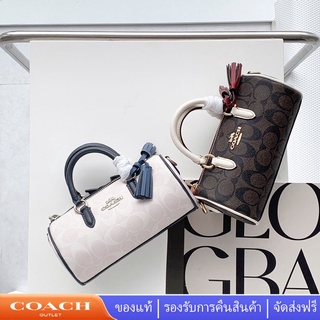 Coach CB874 Mini Shoulder Bag กระเป๋าสะพายข้าง