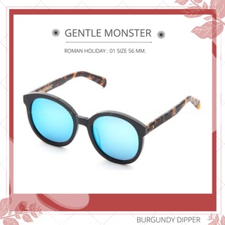 แว่นกันแดด GENTLE MONSTER รุ่น ROMAN HOLIDAY : 01 SIZE 56 MM.