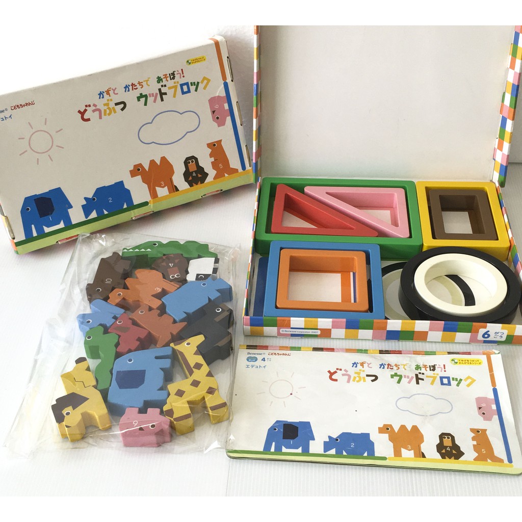 Animal wooden block & Shape –บล็อกไม้รูปสัตว์+บล็อกไม้ทรงเรขา ของแท้จาก Benesse ของเล่นเสริมพัฒนาการ