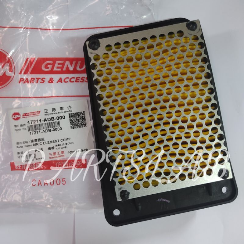 ไส้กรองอากาศ AIR CLEANER SYM JET14 125i JET 14 200i JET X 17211-ADB-0000 *