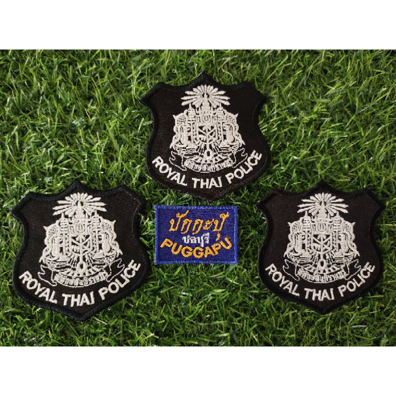 อาร์มพิทักษ์สันติราษฎร์ ROYAL THAI POLICE  ปักขาวพื้นดำ ติดตีนตุ๊กแกและแบบไม่ติดตีนตุ๊กแก