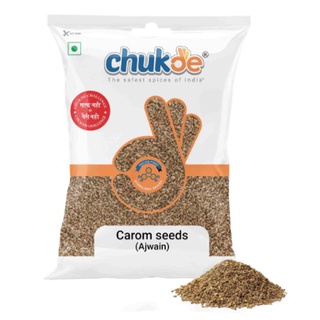 Chukde Ajwain (เมล็ด Carom) 100 GMS