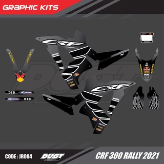 สติ๊กเกอร์วิบาก Honda CRF 300 Rally ทั้งคัน Graphic kit สติ๊กเกอร์เคลือบเงา สุดคุ้ม