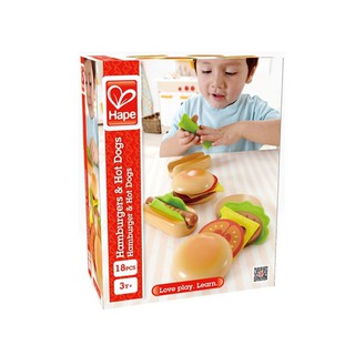 Hape - Hamburgers and Hot dogs ของเล่นเสริมพัมนาการแฮมเบอร์เกอร์และฮอทดอก