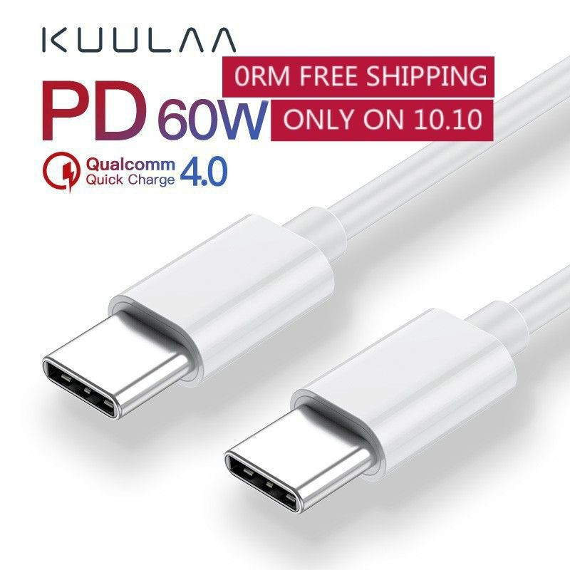 KUULAA 60W PD USB Type C ถึง USB Type C สาย QC 4.0 Quick Charge USB-C