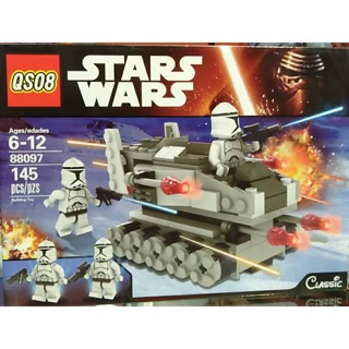 ตัวต่อStar War 88097,145pcs