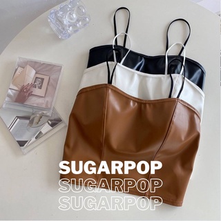 🍨🍭SugarPop🍬🍧 ครอปทอป สายเดียว ผ้าหนัง leather faux (Ref #159)