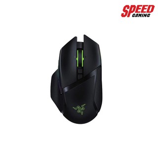 RAZER BASILISK ULTIMATE NO DOCK CHARGE GAMING MOUSE (เมาส์เกมมิ่ง) By Speed Gaming