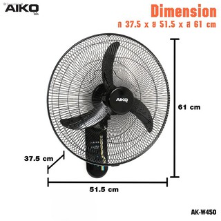 ✎✿Sunshine✽AIKO AK-W450 พัดลมติดผนัง 18 นิ้ว   ***รับประกันมอเตอร์ 2ปี