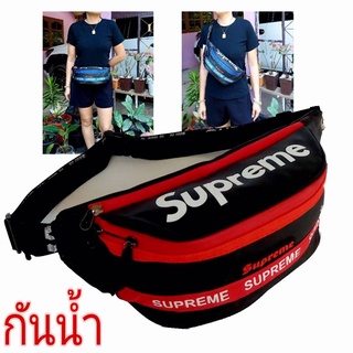 กระเป๋kสะพายข้างและคาดเอ;supremeรุ่นซิปกันน้ำ/Tp4